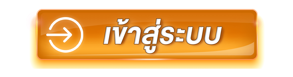DKK989 | คาสิโนออนไลน์ครบวงจร รวมทุกค่าย สนุกได้24ชั่วโมง