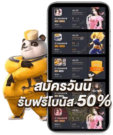 DKK989 | คาสิโนออนไลน์ครบวงจร รวมทุกค่าย สนุกได้24ชั่วโมง